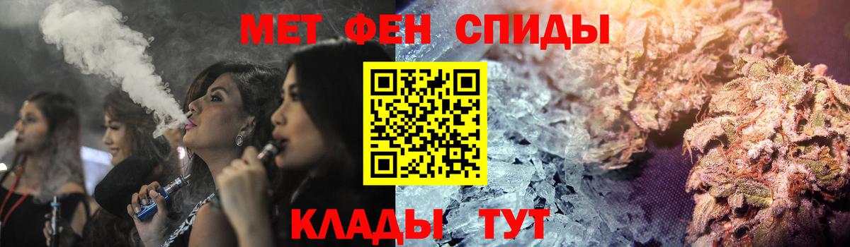 АМФ  Amphetamine 98%  АМФЕТАМИН  Ульяновск  Вход с VPN 
