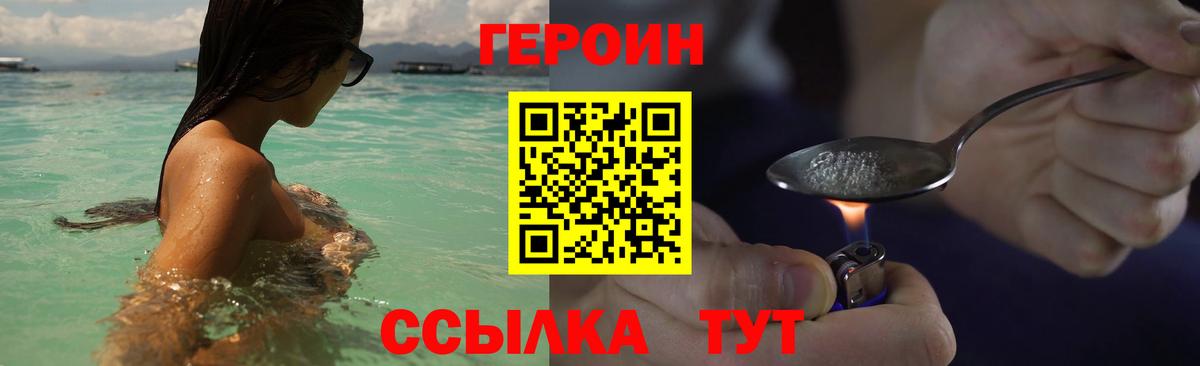 Гашиш Ульяновск