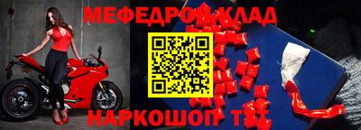 не бодяженный Вязники