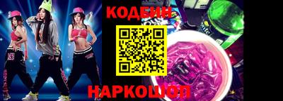 не бодяженный Вязники