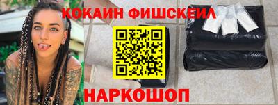 не бодяженный Вязники