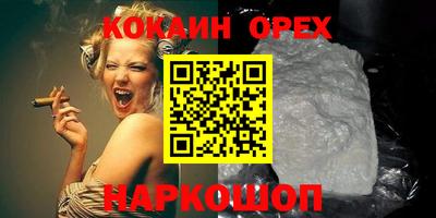 твердый Вязьма
