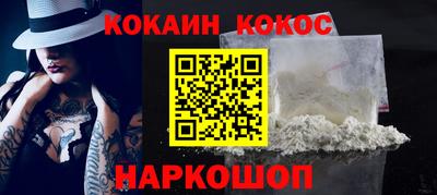 не бодяженный Вязники