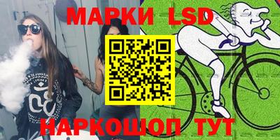 метамфетамин Гудермес