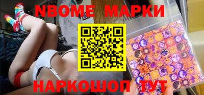 дживик Гулькевичи
