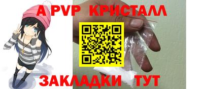 твердый Вязьма