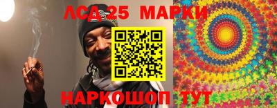 метамфетамин Гудермес
