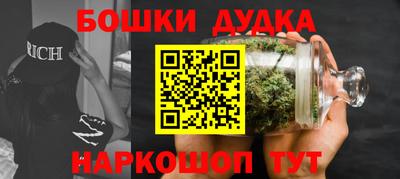 дживик Гулькевичи