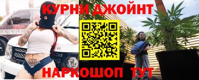 MESCALINE Вышний Волочёк
