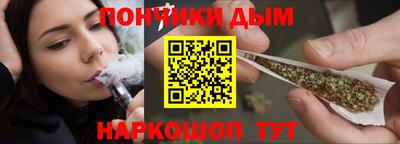 не бодяженный Вязники