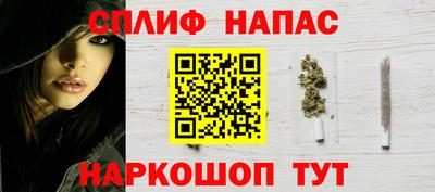 твердый Вязьма