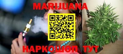 дживик Гулькевичи