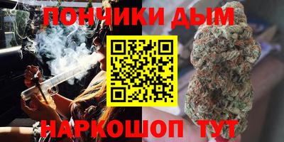 не бодяженный Вязники