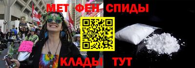 твердый Вязьма