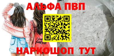метамфетамин Гудермес