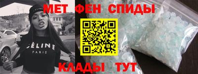 не бодяженный Вязники