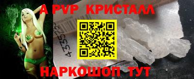 твердый Вязьма