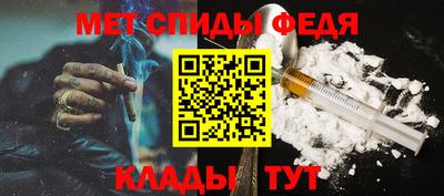 MESCALINE Вышний Волочёк