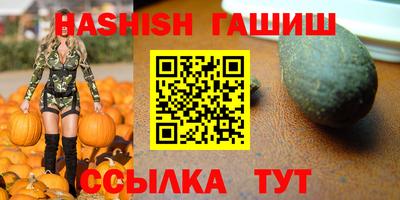 MESCALINE Вышний Волочёк