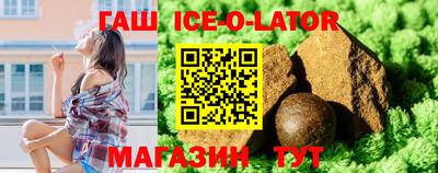 твердый Вязьма
