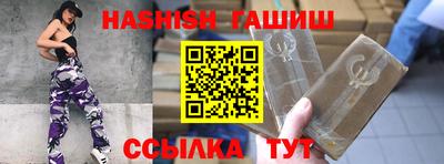 MESCALINE Вышний Волочёк