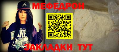 не бодяженный Вязники
