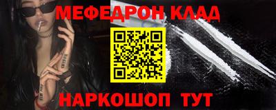 не бодяженный Вязники